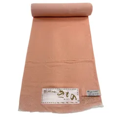 反物 秀品 色無地 地紋 薄オレンジ 正絹 【中古】