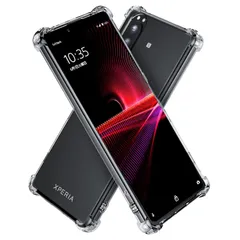 ケース SO-51B 耐衝撃 SOG03 カバー III ストラップホール 米軍MIL規格 Xperia1 クリア 衝撃吸収ポケット内蔵 Hy+ TPU ケース