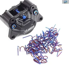 ユニバーサルキャリパーブレーキパッド強化スプリングリアブレーキキャリパーリターンスプリング 2個