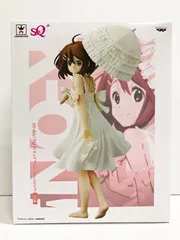 けいおん　ゆい　SQフィギュア Amazon.com: バンプレスト けいおん!! SQ スペシャルクオリティ