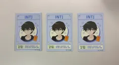 ミステリアスアパートメント チェ・カン・リム ミステリアス IT 出品