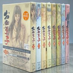 DVD】アニメ お伽草子 全8巻 セット #nn - メルカリ