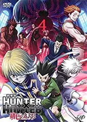◇HUNTER×HUNTER 緋色の幻影 [レンタル落ち]/VPBV2409