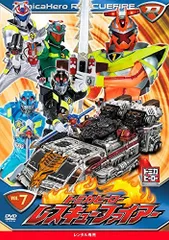 2026年最新】トミカヒーローレスキューファイアーの人気アイテム