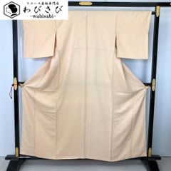 夏帯 袋帯 紗 遠山に流水 上品な花模様 雲井鼠色 O-3649 夏帯 袋帯 紗 遠山に流水 上品な花模様 雲井鼠色 O-3649 - メルカリ