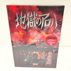 キズ 4th ワンマン さよなら 初回限定 来夢 reiki ユエ きょうのすけ