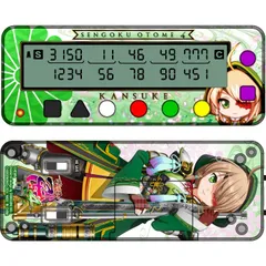 2026年最新】戦国 勝ち勝ち LEDの人気アイテム - メルカリ