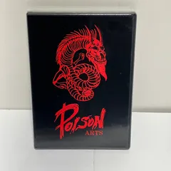 2026年最新】poison artsの人気アイテム - メルカリ