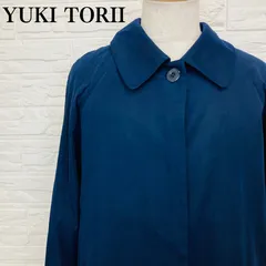 YUKI TORII DUXE ロングコート ネイビー 9号 比翼 ステンカラー 上品【039】のサムネイル