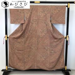夏帯 袋帯 紗 遠山に流水 上品な花模様 雲井鼠色 O-3649 - メルカリ