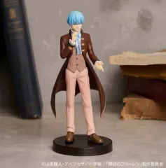 アニマイクジ 葬送のフリーレン B賞 ヒンメル フィギュア