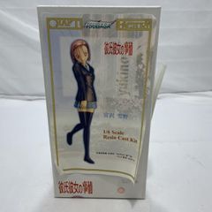 クルシマ製作所 トパーズ '24 1/7スケール ガレージキット - メルカリ