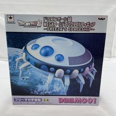 ドラゴンボール超 MEGAワーコレ フリーザの宇宙船 - メルカリ