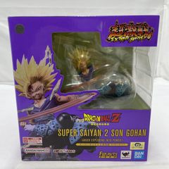 ドラゴンボールZ ピッコロ & 超サイヤ人ゴハン フィギュアセット