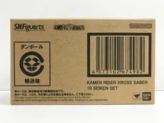 30.【輸送箱未開封】S.H.Figuarts 仮面ライダークロスセイバー10聖剣セット 仮面ライダーセイバー【併売品】▲