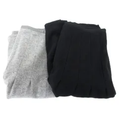 ランバン LANVIN COLLECTION フレアスカート まとめ 2点セット ひざ丈 ウール 40 グレー 黒 ブラック /GVのサムネイル