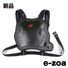 KOMINE  コミネ SK-629 CHEST ARMOR BLK FREE SIZE 04-629/BK/F (2207724)