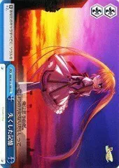 2026年最新】rewrite ヴァイスの人気アイテム - メルカリ