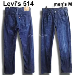 リーバイス Levi’s 514 スリムストレートストレッチデニム リヨセル混 W30 W80cm メンズ