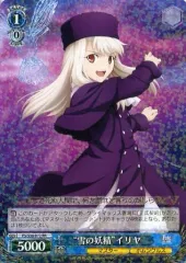 2026年最新】ヴァイス “雪の妖精”イリヤの人気アイテム - メルカリ