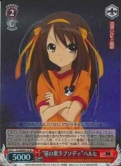 2026年最新】ヴァイス 涼宮ハルヒの憂鬱 SYの人気アイテム - メルカリ