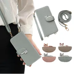 12 iPhone スマホケース 可愛い 猫柄 おしゃれ ねこ iPhone12Pro ケース ケース ストラップ 肩掛け アイフォン ショルダー 12プロ ケース 手帳型 手帳型 iPhone12Pro スマホカバー 斜めがけ iPhone12 カード収納