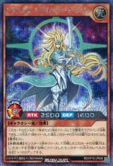 2026年最新】トランザムプライムアーマーノヴァの人気アイテム - メルカリ