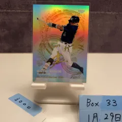 2026 BBM Kiseki  村上宗隆 80/99 金箔サイン デコモリサイン 東京ヤクルトスワローズ Foil Autograph 2022 カード