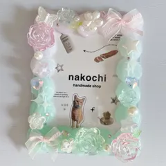 ピンク×グリーン　グラデーション　ホイップデコ　トレカケースデコ　硬質ケースデコ