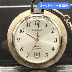 OH済み　セイコー SEIKO　Skyliner スカイライナー　6102-0010　手巻き式　21石　稼働品　6102A　デイト　アラビアインデックス　懐中時計　W098