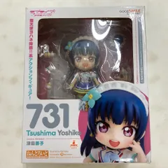 02w23789 ねんどろいど 731 ラブライブ!サンシャイン!! 津島善子 フィギュア【中古品】