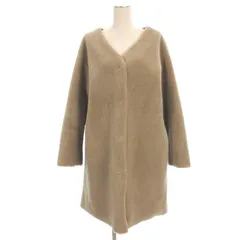 ジャーナルスタンダード レリューム JOURNAL STANDARD relume フェイクムートン ノーカラー コート 38 グレージュ 250808E