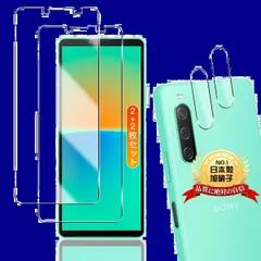 Xperia Xperia 10 IV 用 用 カメラフィルム 2枚【2+2枚セット 日本旭硝子製】エクスペリア10 IV iv 用 フィルム 10 液晶保護フィルム Xperia10IV 用 2枚+ 強化ガラス レンズ保護フィルム ガラスフィルム ケース 9