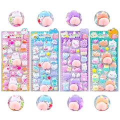 【新品】 (肉球4枚 シリコンおしりBIGサイズ) ぷにぷにおしりシール かわいい 3D立体ステッカー うさぎ くま 動物 キャラクター 癒し ストレス解消 文房具 手帳 ノート デコレーション DIY アルバム スマホケース ギフト プレゼント 0