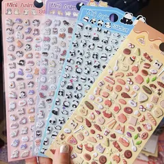 【新品】 【2枚セット】ボンボンシール ドロップシール セット ぷくぷく ぷっくり つやつや キラキラ 3D立体 平成レトロ かわいい ご褒美 女の子 平成女子 男の子 ぷにぷに 交換 (タイプD) 1