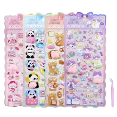 【新品】 ぷにぷに シール 【4枚セット】 かわいい動物キャラクター 立体3D ご褒美ステッカー 女の子向け プランナー シール帳用 ノート スマホ ウォーターボトル装飾用 0
