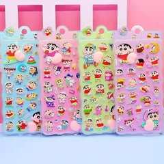 【新品】 【4枚セット】Honlackfu おしりぷにぷにシール 3D ぷっくり 可愛い ふわふわ もちもち もっちりスクイーズ ステッカー シール帳 デコレーション 子供 女の子 DIY用 大人用 アルバム飾り用（Aセット） 0