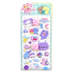 【新品】 肉球シール ぷにぷに マシュマロ かわいい 癒し系 厚みあり もっちり触感 3D立体ステッカー、デコレーション用 携帯手帳インテリア対応 子供ご褒美贈り物（猫B） 0