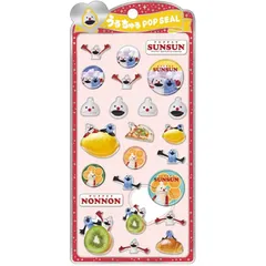 【新品】 クラックス CRUX うるちゅる ポップシール パペットスンスン ノンノン ぷっくり 立体 スマホデコ 推し活 1