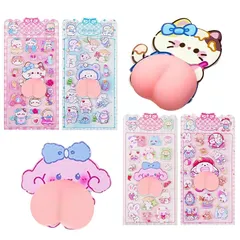 【新品】 2026年春の新シリーズ！【4枚セット・デカいおしりぷにぷにシール】ぷっくり もちもち立体アニマルステッカー3D【貼り直し可能・日本監修】かわいい ふわふわ 手帳デコ 日記 ノート 携帯電話飾り 文房具 DIY 子供 小学生 幼稚園 ご褒美 ごほ 0