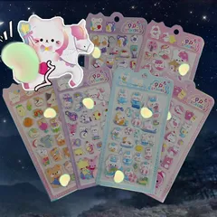 【新品】 2026年1月登場！蓄光 おしりぷにぷにシール【貼り直し可能・被らないシート】動物お尻 アニマル ３D 立体 3Dぷっくり仕様 実物撮影 もちもちPVC素材 アニマルデザイン 手帳 日記帳 ノート スマートフォン デコ用 DIY 手芸用品 キッズ 0