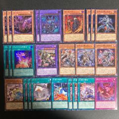 遊戯王 シャドール フルコン 各3枚 ターミナルワールド3 - メルカリ