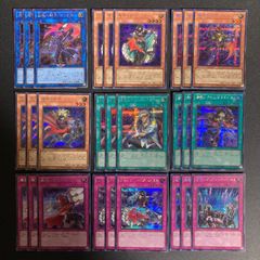 遊戯王OCG リミットオーバーコレクション プリシク6枚セット - メルカリ