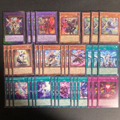 遊戯王 まとめ売り 100枚以上 - メルカリ