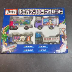 2026年最新】トミカ アートトラックセットの人気アイテム - メルカリ