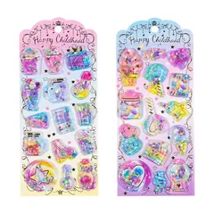【新品】 ウォーターシール 2枚セット キラキラ かわいい 水入りシール ぷくぷく3D 立体 DIY用 手帳用 日記帳用 携帯電話飾 女の子 可愛い カラフル ノート 誕生日 手芸用品 贈り物 ギフト (スタイルE) 0