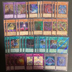 ブラックマジシャンデッキパーツ　シークレット　遊戯王OCG ブラック マジシャン デッキ パーツ シークレット 22枚セット 遊戯王