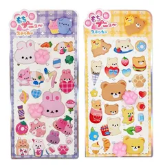 【新品】 肉球シール ぷにぷに マシュマロ かわいい 癒し系 厚みあり もっちり触感 3D立体ステッカー、デコレーション用 携帯手帳インテリア対応 子供ご褒美贈り物（小熊とうさぎ） 0