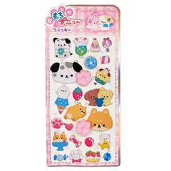 【新品】 肉球シール ぷにぷに マシュマロ かわいい 癒し系 厚みあり もっちり触感 3D立体ステッカー、デコレーション用 携帯手帳インテリア対応 子供ご褒美贈り物（犬A） 0