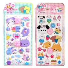 【新品】 肉球シール ぷにぷに マシュマロ かわいい 癒し系 厚みあり もっちり触感 3D立体ステッカー、デコレーション用 携帯手帳インテリア対応 子供ご褒美贈り物（猫と犬） 1